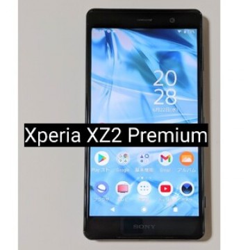 【ジャンク】Xperia XZ2 Premium