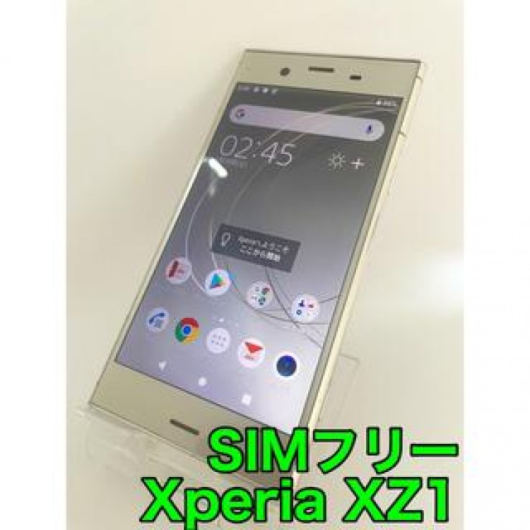 Xperia XZ1 SOV36 64GB SIMフリー