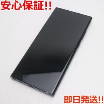 超美品Galaxy Note20 Ultra 5G SCG06 ブラック