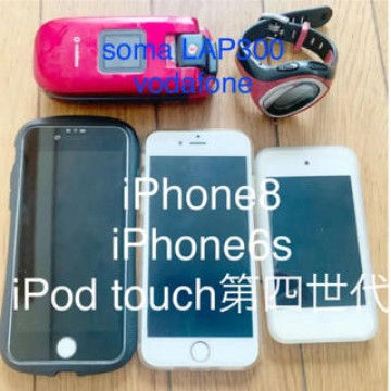 iPhone8 デジタル時計携帯電話iPod touch iPhone6s