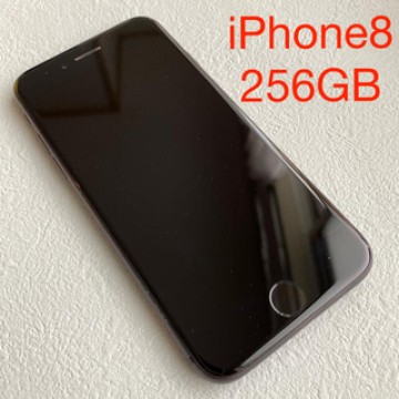 【中古】iPhone 8 Space Gray 256 GB SIMフリー