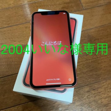 【美品】iPhone XR Coral 128GB SIMフリー
