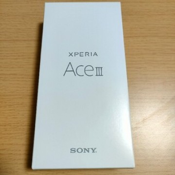 au版 SONY Xperia Ace III SOG08 グレー 新品未使用
