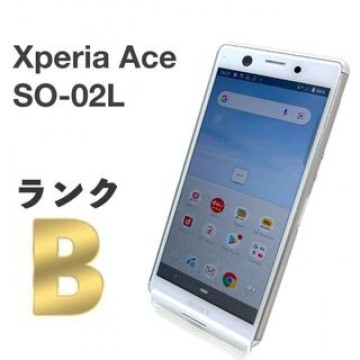 Xperia Ace SO-02L ホワイト docomo SIMフリー ①