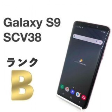 Galaxy S9 SCV38 ライラックパープル au SIMフリー ⑥