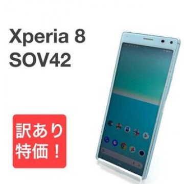 Xperia 8 SOV42 ブルー au SIMフリー Xperia8 ㉛