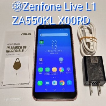 ◆ZA550KL◆㊲◆ASUS Zenfone Live L1 ZA550KL