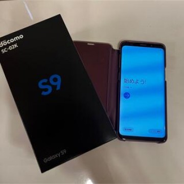 純正ケース付Galaxy S9 SC-02K Purple（simロック解除）
