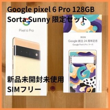 Google pixel 6 Pro 128GB Sorta Sunny
