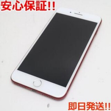 超美品 SIMフリー iPhone7 PLUS 128GB レッド