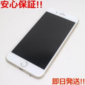 超美品 SIMフリー iPhone7 PLUS 32GB ゴールド