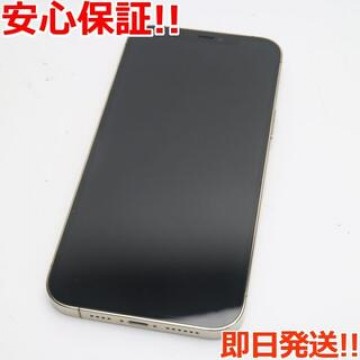 超美品 SIMフリー iPhone12 Pro Max 256GB  ゴールド