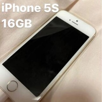 iPhone 5s Gold 16 GB