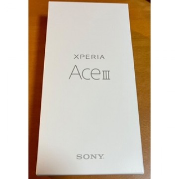 最終処分価格(太っ腹還元付) SONY Xperia Ace III ブラック