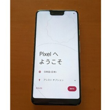Pixel 3 XL 128GB ホワイト SIMフリー美品  付属品完備