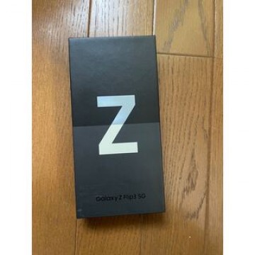 【新品未使用】GALAXY Z Flip3 5G SCG12