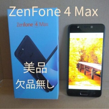 【美品】ASUS ZenFone 4 Max（ZC520KL）