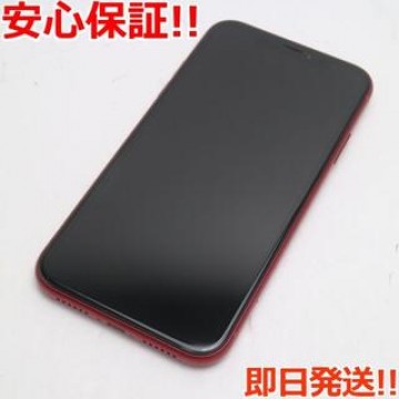 超美品 SIMフリー iPhoneXR 128GB レッド RED