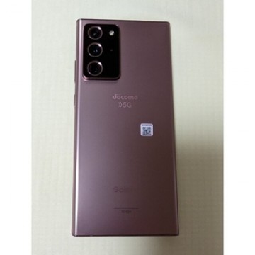 美品Galaxy Note20UItra SC-53A Docomo