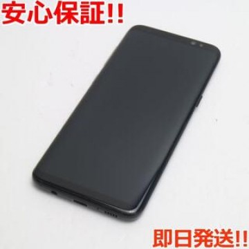 超美品 SC-02J Galaxy S8 ブラック