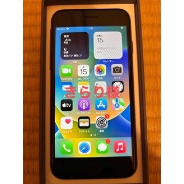 iphone 8  b simフリー スペースグレイmq782j/a  携帯電話
