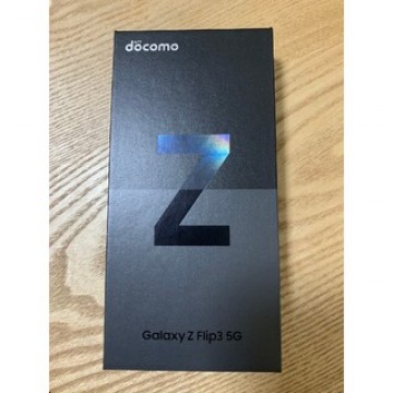 SAMSUNG Galaxy Z Flip3 5G SC-54B ファントムブラ