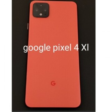 「美品」Google Pixel 4 Xl