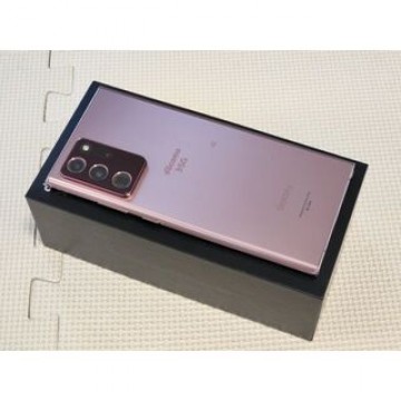 【美品】Galaxy Note20 Ultra 5G SC-53A ブロンズ