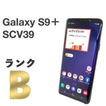Galaxy S9＋ SCV39 ブラック au SIMロック解除済み ㊵