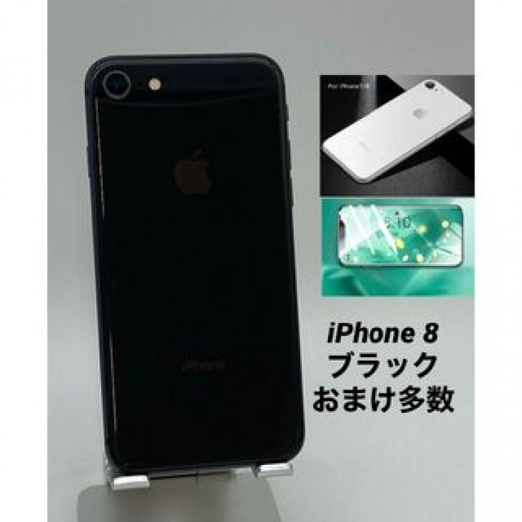 iPhone8 64GB スペースグレー/シムフリー/バッテリー97%  006