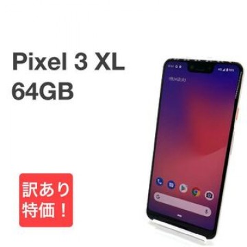 Google Pixel 3 XL ノットピンク ソフトバンク SIMフリー ㉗