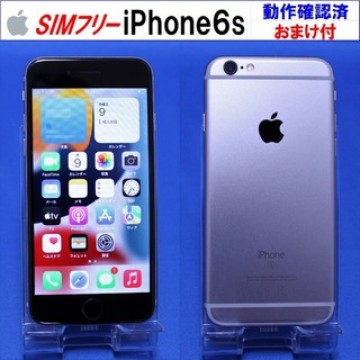 SIMﾌﾘｰ iPhone6s 32B スペースグレイ 動作確認済 S6169F