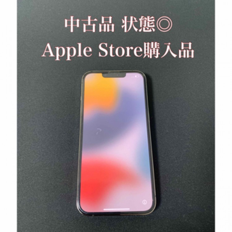 【SIMフリー】iPhone 13 Pro 128GB グラファイト apple