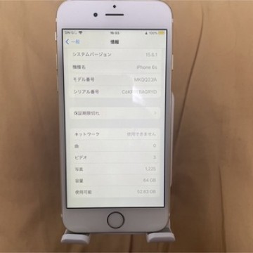 iPhone 6s Gold 64 GB SIMフリー バッテリー84%