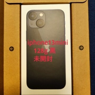 iPhone 13 mini 128GB ミッドナイト SIMフリー③