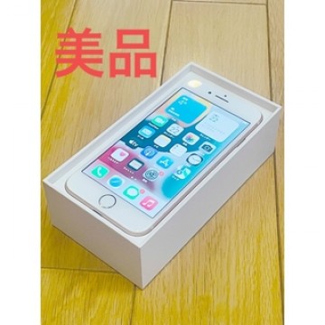 【美品】iPhone8 64GB ゴールド　simフリー