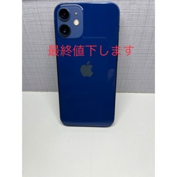 iPhone 12 mini ブルー 64 GB Softbank