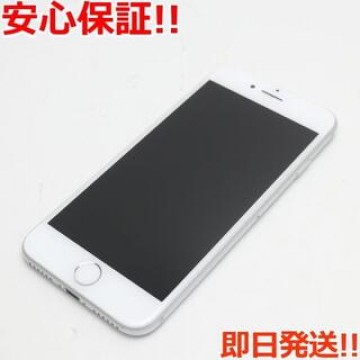 超美品 SIMフリー iPhone7 32GB シルバー