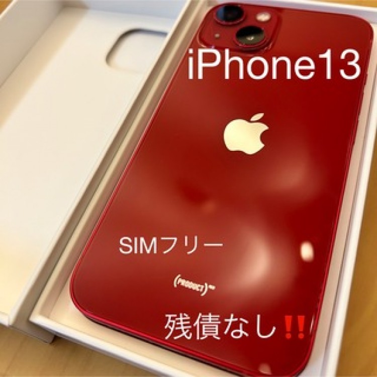 iPhone 13 レッド 128 GB SIMフリー