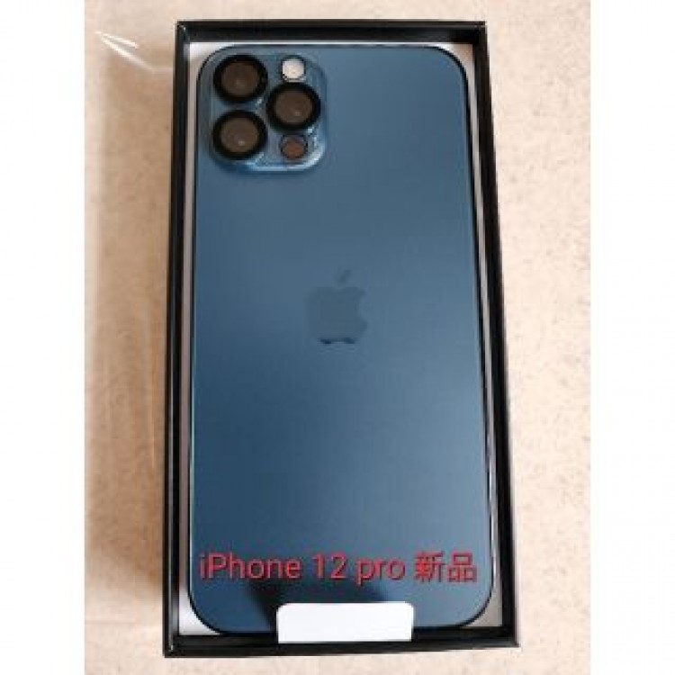 新品 iPhone 12 prp パシフィックブルー 128 GB SIMフリー