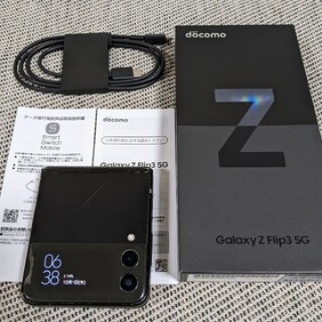 Galaxy Z Flip3 5G ブラック 128GB docomo
