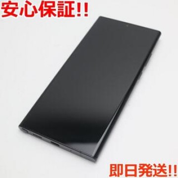 超美品 SC-53A Galaxy Note20 Ultra 5G ブラック