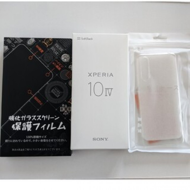 SONY Xperia 10 IV A202SO ブラック 保護カバー付