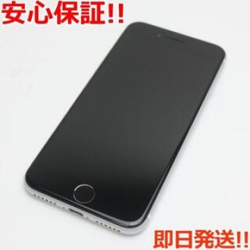 超美品 SIMフリー iPhone SE 第2世代 128GB ホワイト