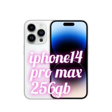 【未使用】 iPhone14 Pro Max 256gb
