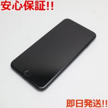 美品 SIMフリー iPhone7 PLUS 128GB ブラック