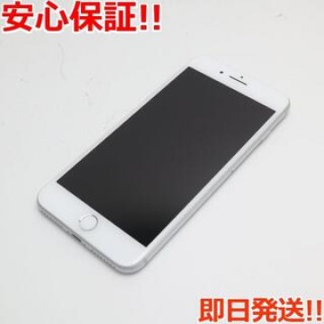 超美品 SIMフリー iPhone8 PLUS 64GB シルバー