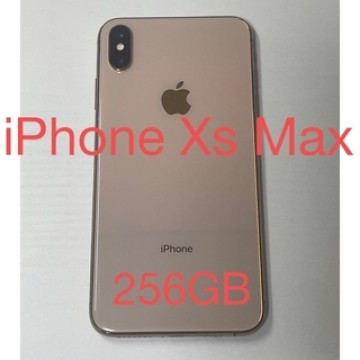 iPhone Xs Max Gold 256GB 値下げ可