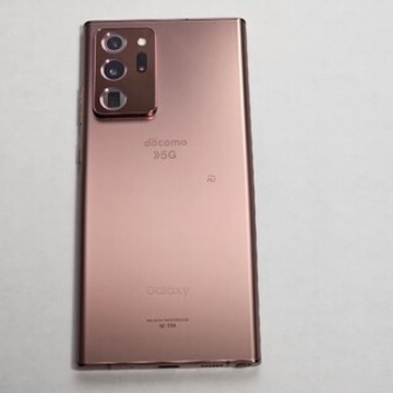 Galaxy Note20 Ultra SC-53A 256GB ブロンズカラー