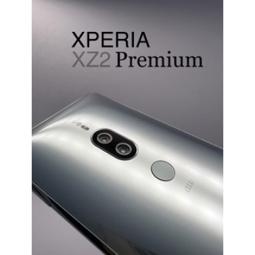 【美品】Xperia XZ2 Premium SOV38 SIMフリー　本体